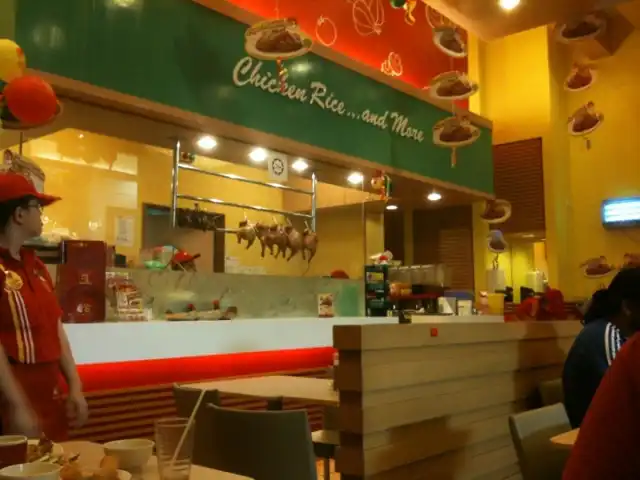 The Chicken Rice Shop Food Photo 2