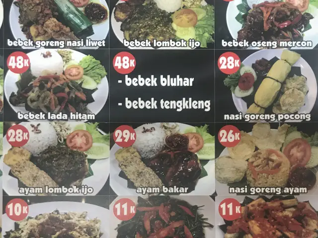 Gambar Makanan Bebek Jowo 7