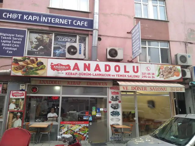 Anadolu Kebap Dürüm Yemek ve Lahmacun Salonu'nin yemek ve ambiyans fotoğrafları 5