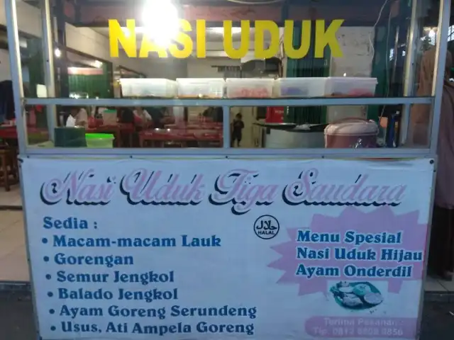 Gambar Makanan Nasi Uduk 3 Saudara 2