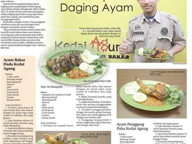 Gambar Makanan Kedai Agung 1