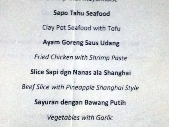 Gambar Makanan HK Jumbo Seafood & Dim Sum 1