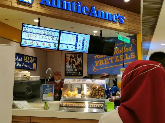 Auntie Anne's Food Photo 4