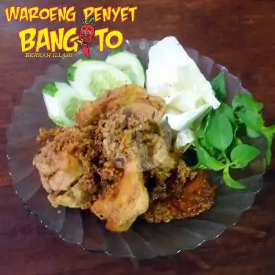 Gambar Makanan Waroeng Penyet Bangito, Sriwijaya 3