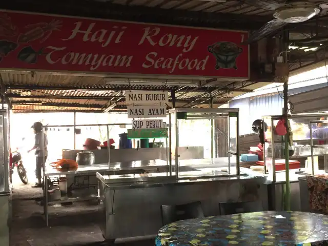 Haji Rony Tom Yam Seafood - Kuchai Lama Hawker Centre Food Photo 1