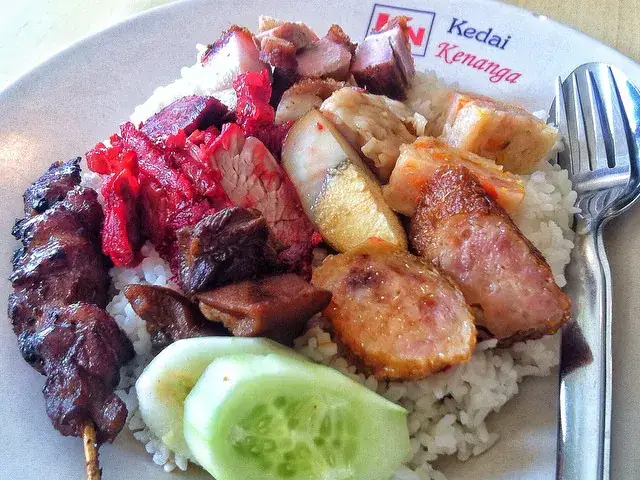 Gambar Makanan Kedai Kenanga 4