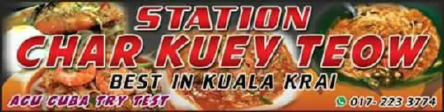Station Char Kuew Teow Food Photo 2