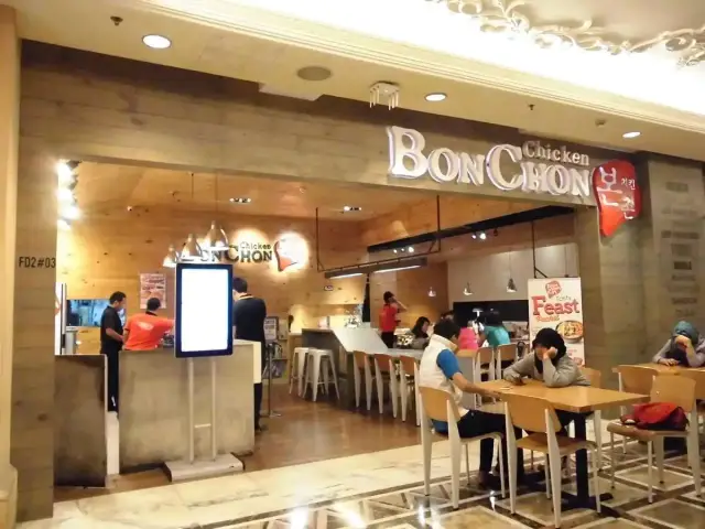 Gambar Makanan Bon Chon 13