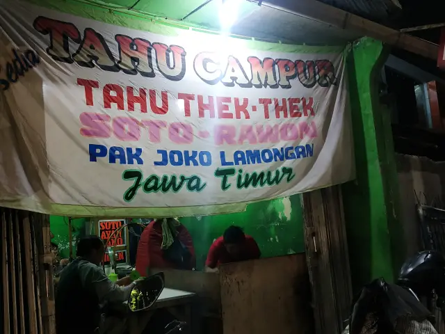 Gambar Makanan Tahu Thek - Thek Pak Joko Lamongan 4