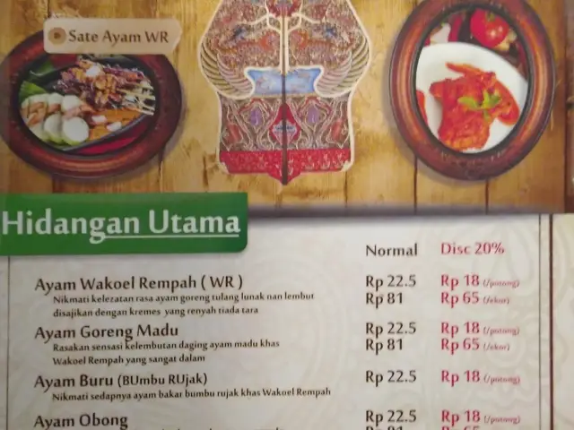 Gambar Makanan Wakoel Rempah 5