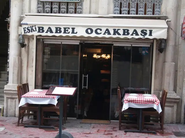 Eski Babel Ocakbasi Restaurant'nin yemek ve ambiyans fotoğrafları 67