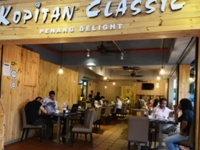 Kopitan Classic @ Penang Food Photo 1