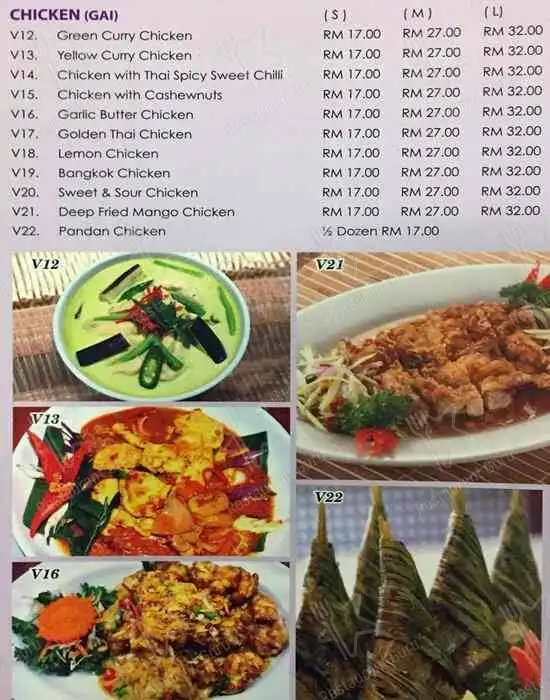 Rak Thai (Amcorp Mall) Food Photo 18