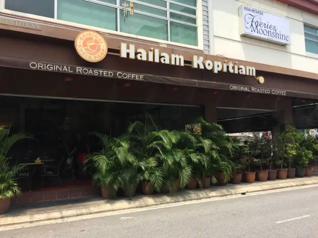 Hailam Kopitiam Food Photo 2