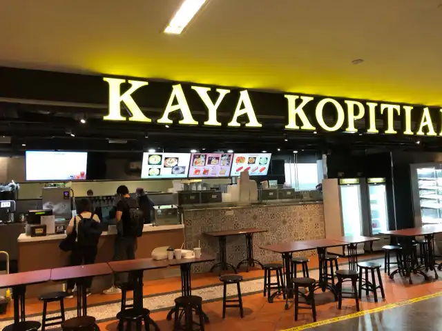 Kaya Kopitiam Food Photo 4