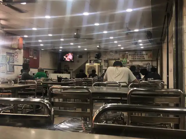 Restoran Al Fateh Bistro