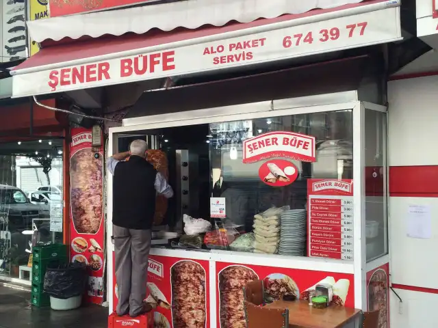 Şener Büfe'nin yemek ve ambiyans fotoğrafları 5