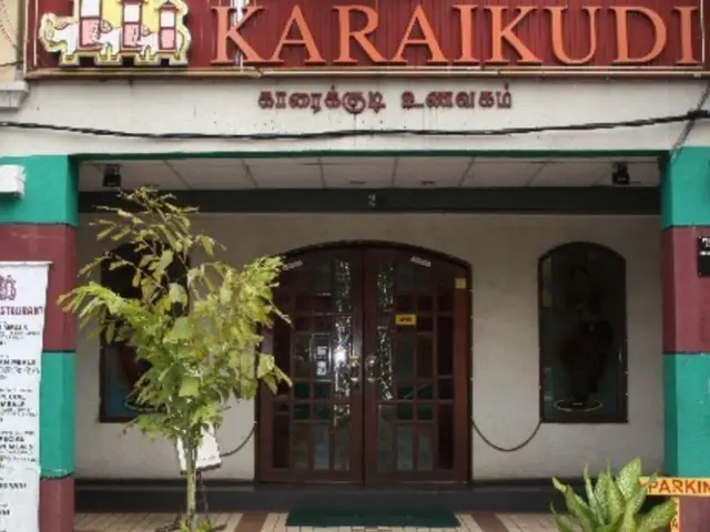 Karaikudi Restaurant Food Photo 1