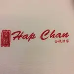 Hap Chan Food Photo 1