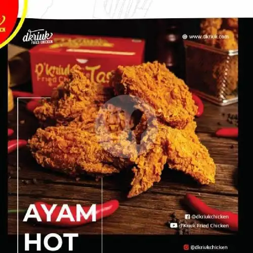 Gambar Makanan D'KRIUK FRIED CHICKEN Gajah Mada 14