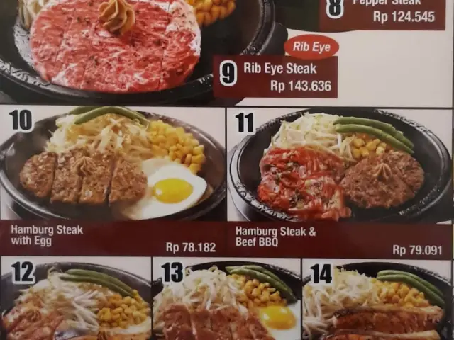 Gambar Makanan Pepper Lunch Express 19