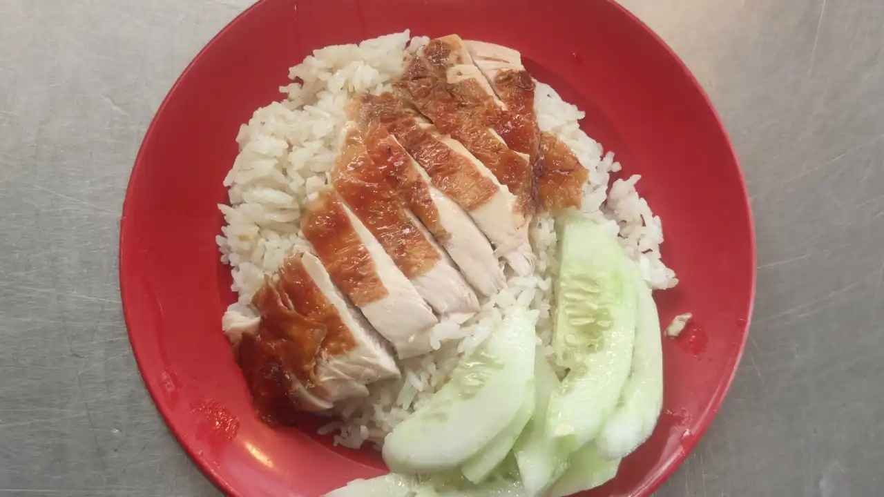 Hoo Kee Chicken Rice