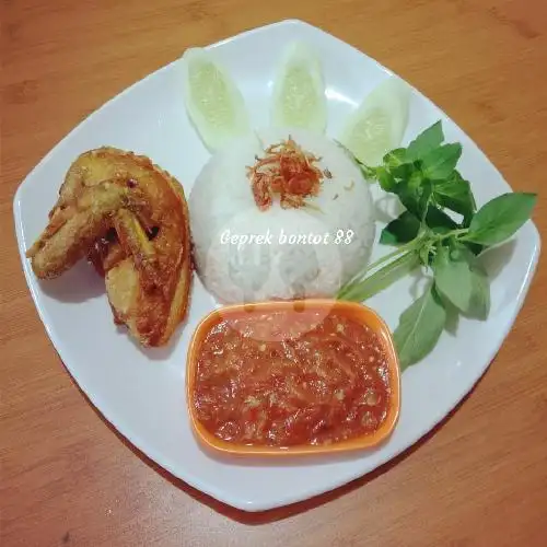 Gambar Makanan Pecel Lele Soto Ayam Dan Ayam Goreng Bontot 88, Kelapa Gading Barat 14