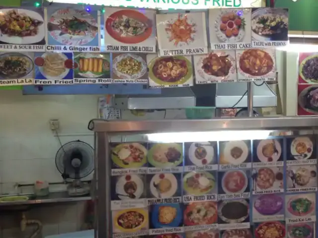 Thai's Various Fried - Tang City Food Court