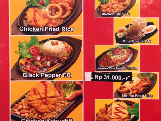 Gambar Makanan Mei Hotplate Singapore 2