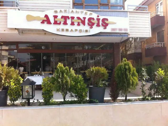 Gaziantep Altınşiş Kebapçısı'nin yemek ve ambiyans fotoğrafları 3