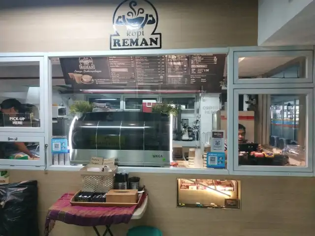 Gambar Makanan Kopi Reman 2