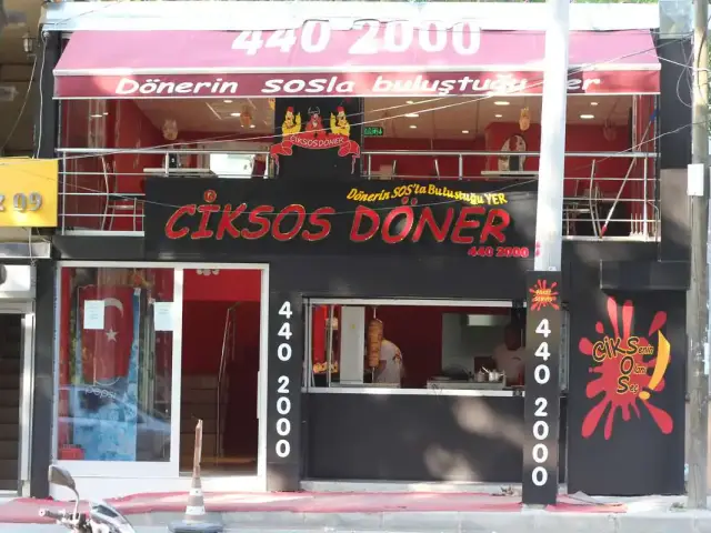 Ciksos Döner'nin yemek ve ambiyans fotoğrafları 2