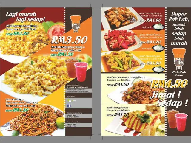 Pak Lah Bistro Food Photo 2