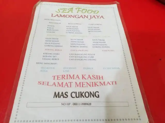 Gambar Makanan Seafood Lamongan Jaya 2