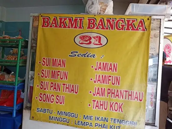 Gambar Makanan Bakmi Bangka 21 11