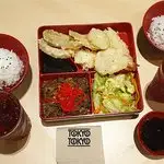 Tokyo Tokyo Food Photo 2