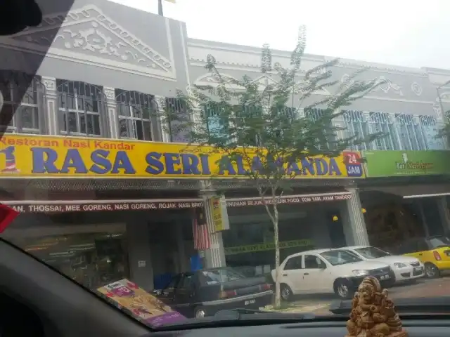 Restaurant Rasa Seri Alamanda Food Photo 6