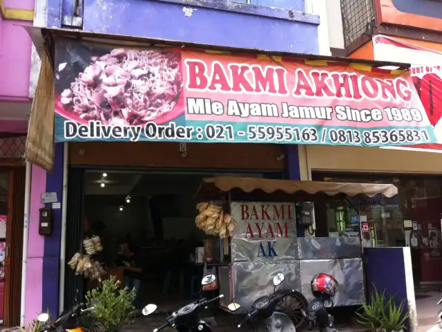 Gambar Makanan Bakmi Akhiong 5