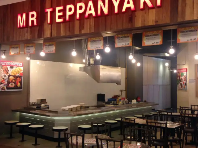 Mr Teppanyaki Food Photo 3