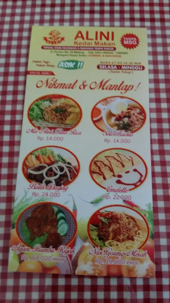 Gambar Makanan Kedai Alini 6