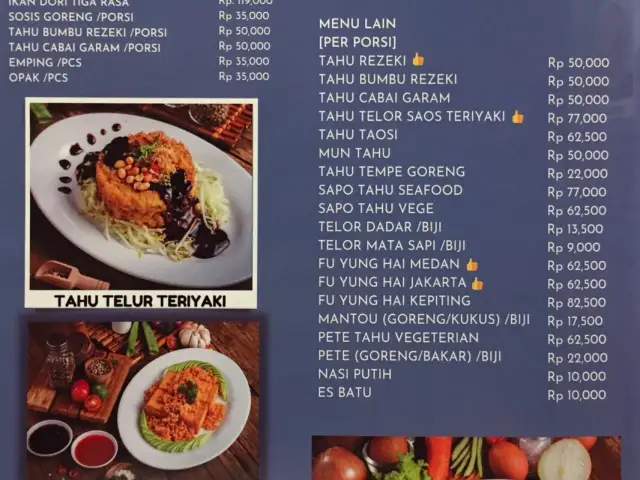 Gambar Makanan RezekiSeafood 6