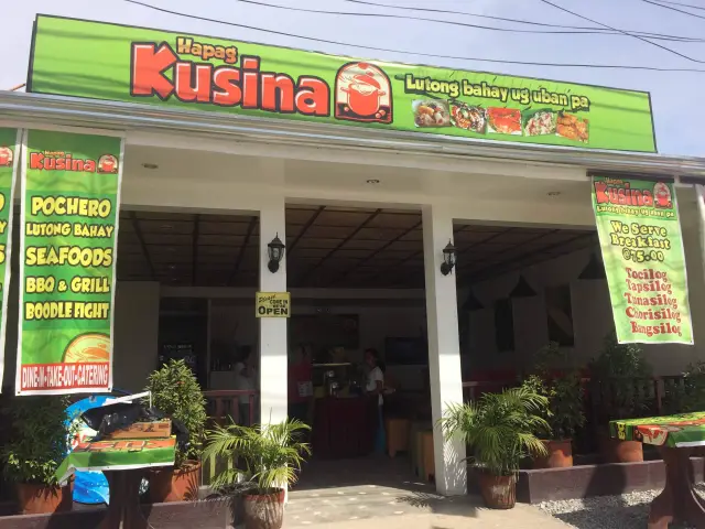 Hapag Kusina Food Photo 2