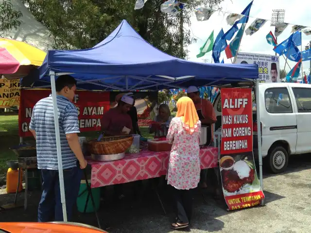 Aliff Nasi Kukus Ayam Goreng Berempah Food Photo 15