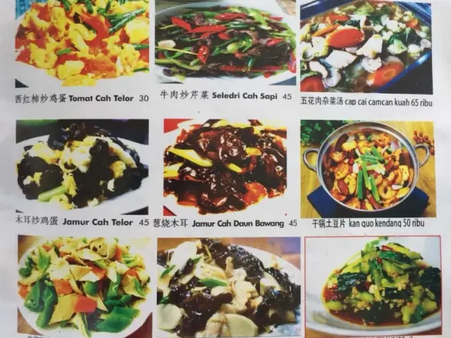 Gambar Makanan Hao Che Mantap 5