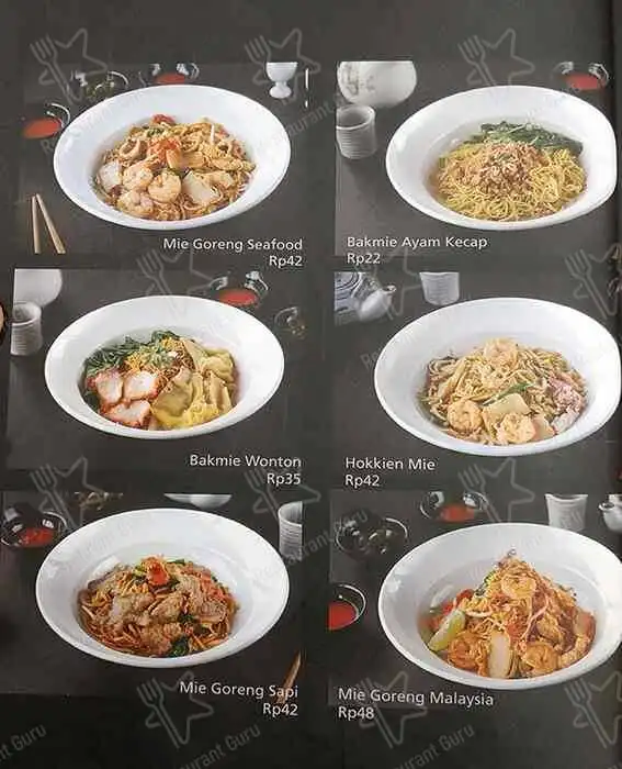 Gambar Makanan Eaton Noodles 12