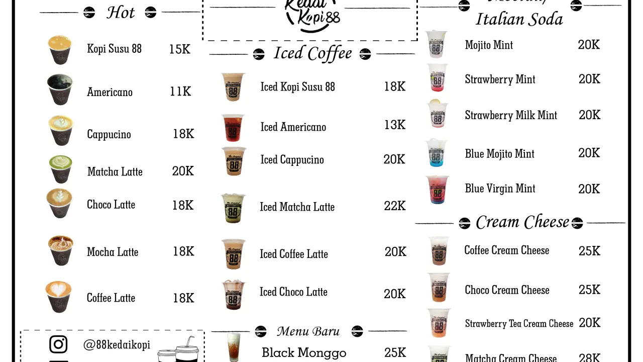 Kedai Kopi 88