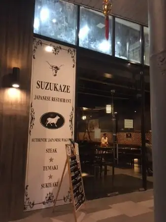 Suzukaze Japanese Restaurant Food Photo 2