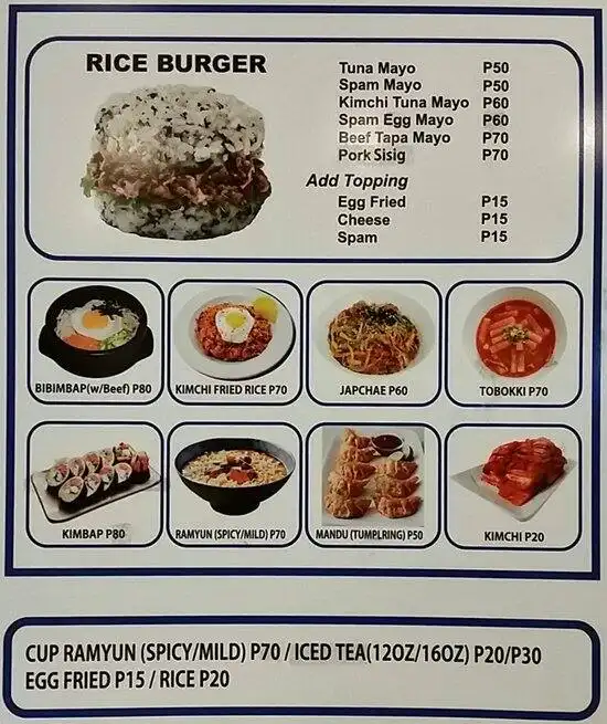 Rice Burger Food Photo 1