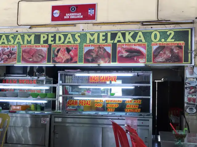 Asam Pedas Melaka 0.2 Food Photo 3