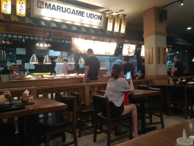 Gambar Makanan Marugame Udon 2